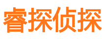 远安外遇出轨调查取证